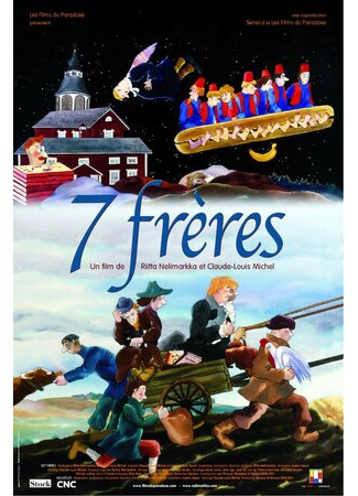 Seitsemän veljestä (1979)