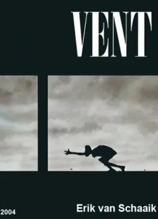 Ветер (2005)