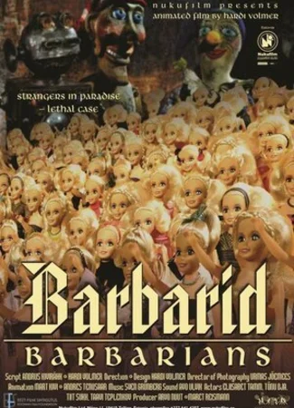 Барбары (2003)