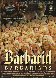 Барбары (2003)