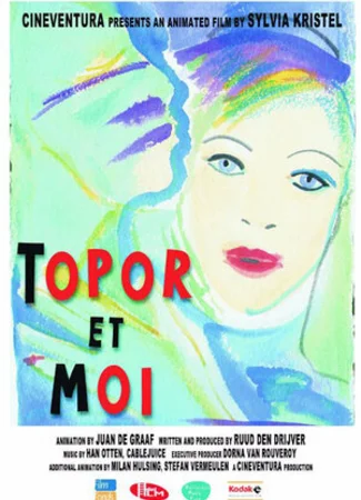 Топор и я (2004)