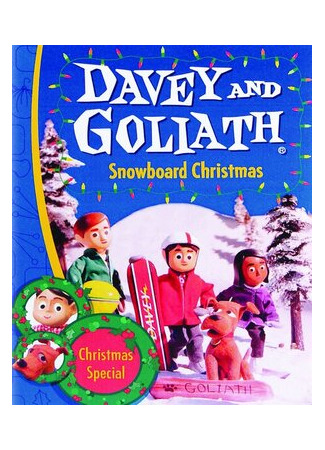 Davey & Goliath's Snowboard Christmas (ТВ, 2004)