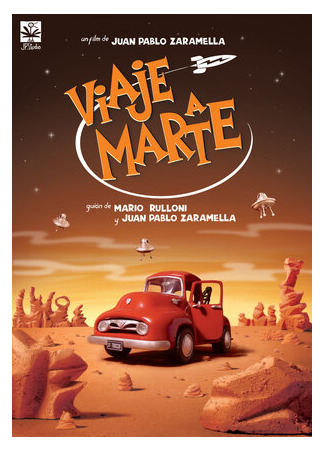 Путешествие на Марс (2005)