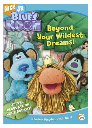 Blue's Room (ТВ, 2006)