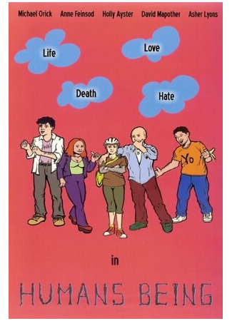Humans Being (2004)