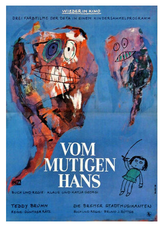 Vom mutigen Hans