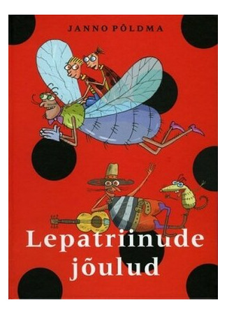 Рождество божьих коровок (2001)