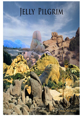 Jelly Pilgrim (2004)