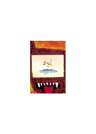 All My Relations (1990)