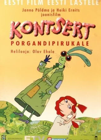 Концерт для пирога с морковью (2002)