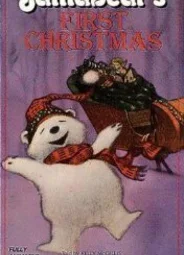 Воздушное приключение Санты-медведя (ТВ, 1986)