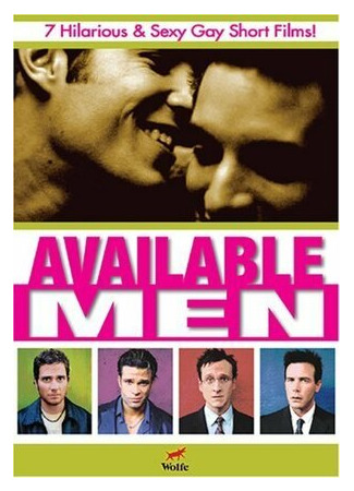 Город Перекати-поле (2001)