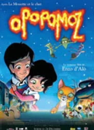 Опопомоз (2003)
