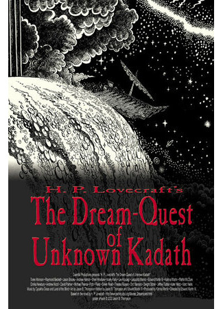 The Dream-Quest of Unknown Kadath (2003)