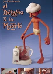 Смертельное испытание (2001)