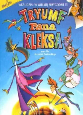 Триумф пана Кляксы (2001)