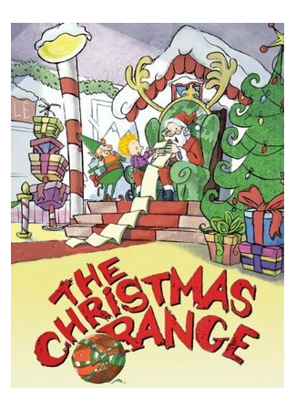 The Christmas Orange (ТВ, 2002)