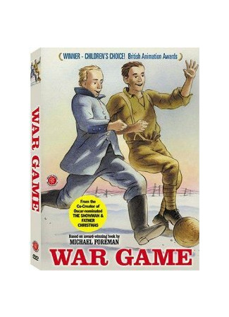 War Game (2002)
