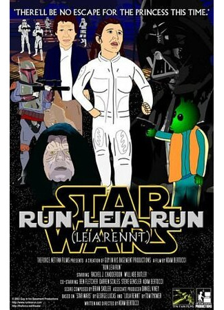 Run Leia Run (2003)