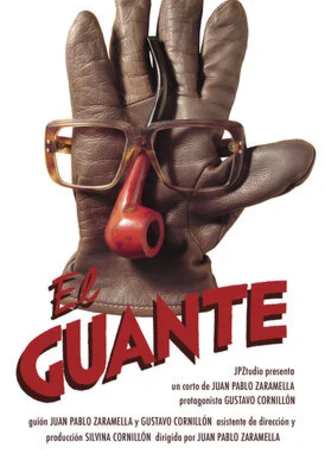 El guante (2002)