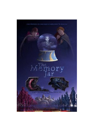 The Memory Jar (2003)