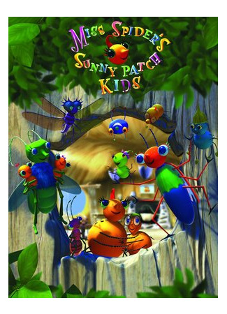 Мисс Паучок и ее Друзья (ТВ, 2003)