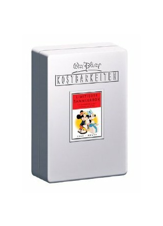 Parade of the Award Nominees (1932)