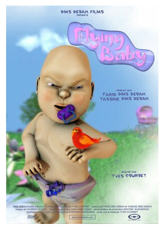 Flying Baby (2003)
