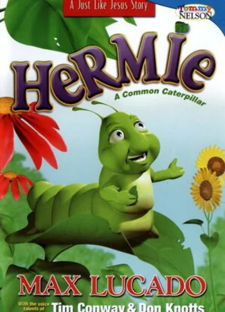 Герми: Обыкновенная гусеница (ТВ, 2003)