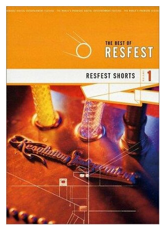 Языки и такси (2000)