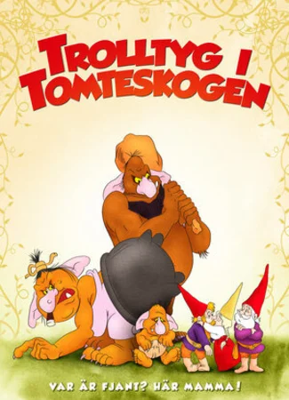 Gnomes (ТВ, 1980)