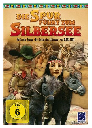 След ведёт к Зильберзе (1990)