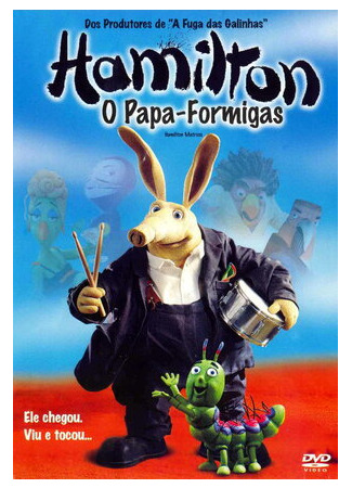 Гамильтон Матрас (ТВ, 2001)