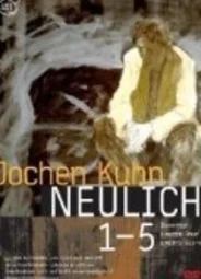 На днях 1 (1998)