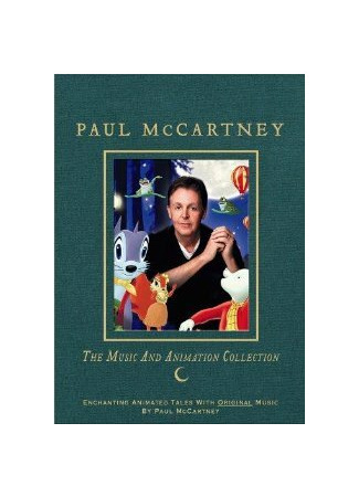 Вторник (2001)