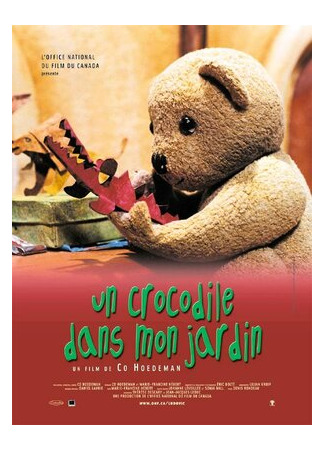 Людовик: Крокодил в моём саду (2001)