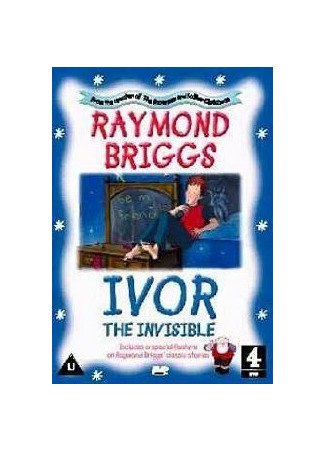 Ivor the Invisible (ТВ, 2001)