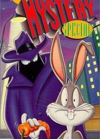 The Bugs Bunny Mystery Special (ТВ, 1980)