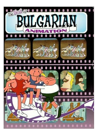 Поющие ковбои (1984)