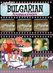 Поющие ковбои (1984)