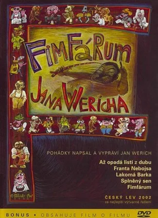 Фимфарум Яна Вериха (2002)