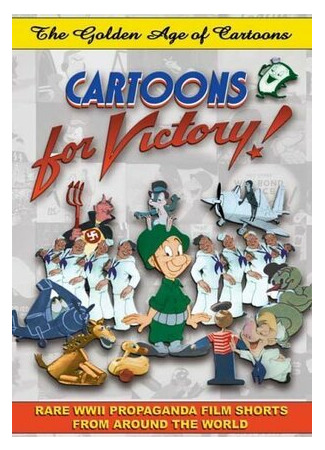 Take Heed Mr. Tojo (1943)