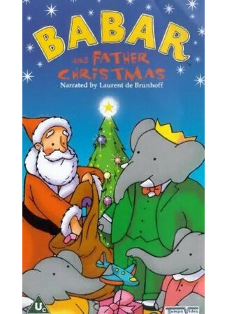 Babar and Father Christmas (ТВ, 1986)