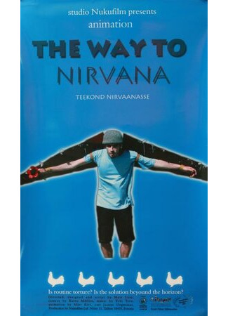 Путь в нирвану (2000)