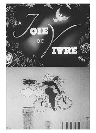 Радость жизни (1934)