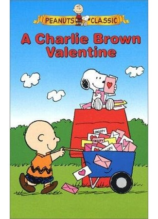 A Charlie Brown Valentine (ТВ, 2002)