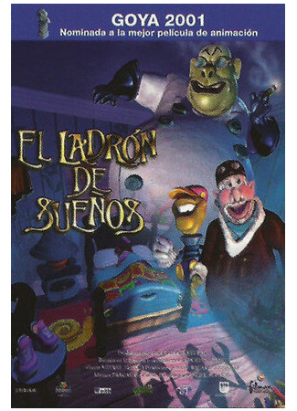 Вор снов (2000)