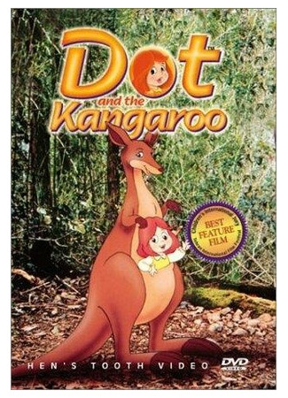 Dot and the Kangaroo (1977)