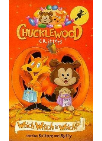 Which Witch Is Which (ТВ, 1984)