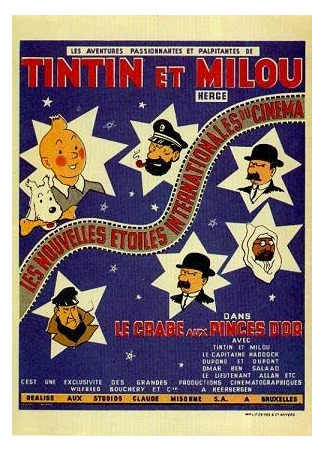 Краб с золотой клешнёй (1959)